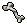 10x Hardened Bone